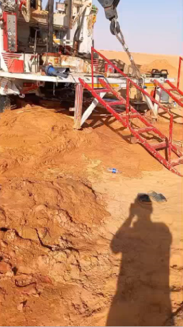 ACR Drilling 1500 mt Trailer